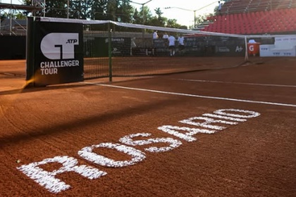 ROSARIO CHALLENGER  2026