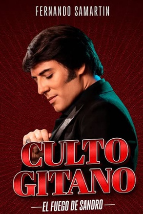 CULTO GITANO - EL FUEGO DE SANDRO