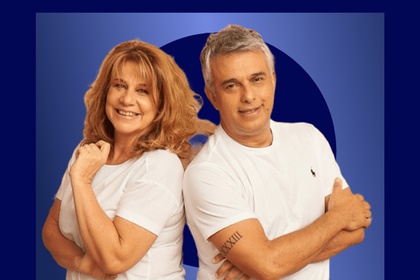 SOLTAR PARA SER FELIZ