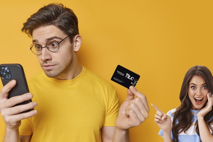 BENEFICIOS SHOCK 2026