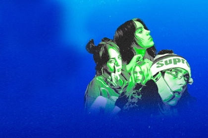 BILLIE UNIVERSE