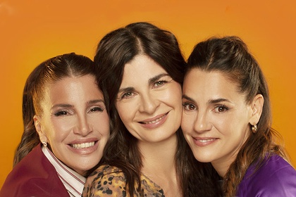 LAS HIJAS