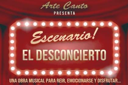 EL DESCONCIERTO