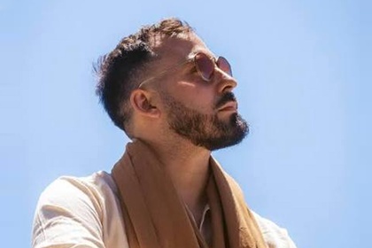 PELE MEDINA