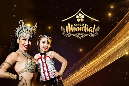 CIRCO MUNDIAL