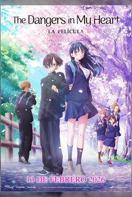 THE DANGERS IN MY HEART, LA PELÍCULA