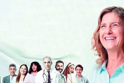 AL FIN Y AL CABO ES MI VIDA