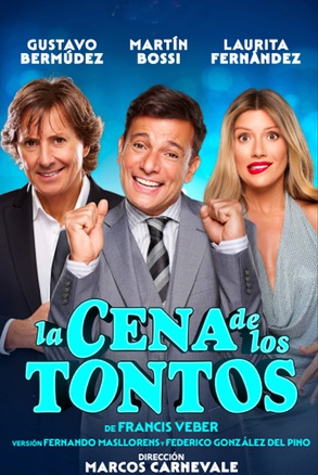 LA CENA DE LOS TONTOS