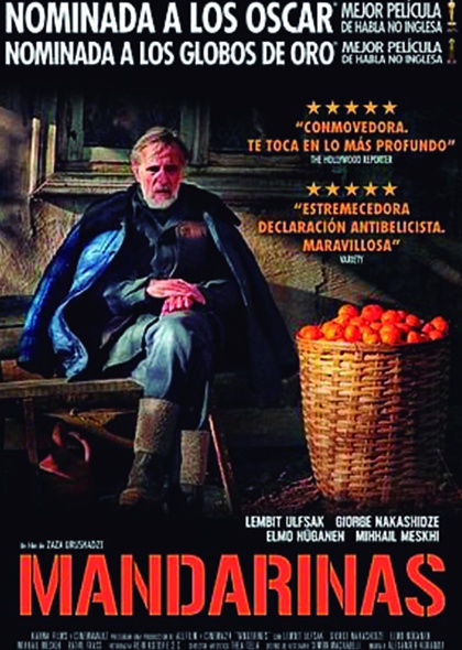 CICLO DE CINE